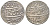Британская Индия, Бенгальское президентство 1/2 рупии ND (1830) Шах Алам II KM 116 серебро 63-951