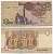 ЕГИПЕТ 1 ФУНТ 1993-2001 ПОДПИСЬ 19 Pick 50e бумага aUNC 7217-76-2