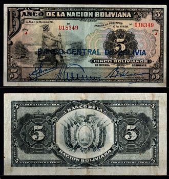 Боливия 5 боливиано 1911 (1929) Pick 113 (2) бумага 6280-8-1-1