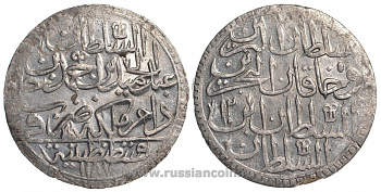 Турция 2 золота 1786 1187  год, 12 год, большой орнамент над Abd В Abdul Hamid, Абдул Хамид KM 402 серебро    00-1067-2-51