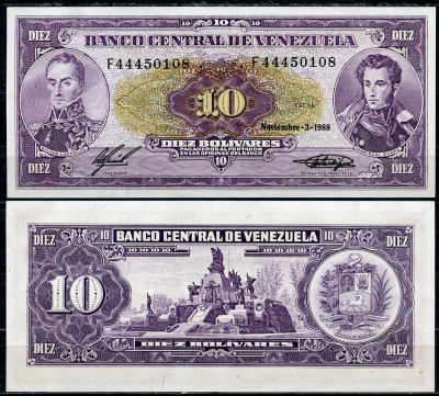 Венесуэла 10 боливаров 1988 Симон Боливар и Антонио Хосе Сукре, монумент битве при Карабобо Pick 62 a  бумага  UNC (пресс) 447-70-2-2