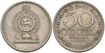 Шри-Ланка 50 центов 1982 KM 135.1 медно-никель 4571-134