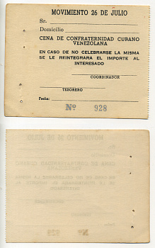 Куба корешок листа чековой книжки 1950 номер 928, не заполненный, движение 26 июля, благотворительный ужин Кубы и Венесуэлы   бумага  аUNC  444-29-1-1