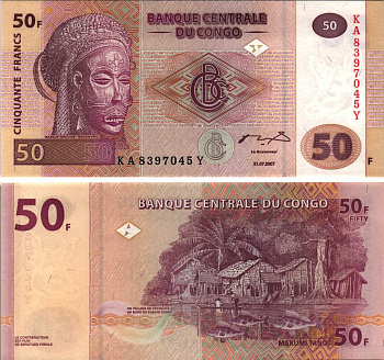 КОНГО 50 ФРАНКОВ 2007 31 ИЮЛЯ 2007 Pick 97 бумага UNC (ПРЕСС) 8615-41-1-2