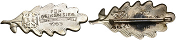 ФРГ, Германия ЗНАК 1963 ПОБЕДИТЕЛЮ, ФЕДЕРАЛЬНЫХ МОЛОДЁЖНЫХ ИГР, дубовый лист белый металл 06-273-32