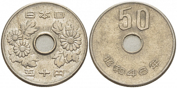 ЯПОНИЯ 50 ЙЕН 1973 ГОД 48, ИМПЕРАТОР ХИРОХИТО (1926-1989) KM 81 медно-никель 77-224