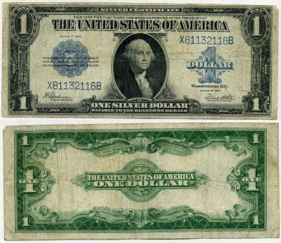 США 1 доллар 1923 Джордж Вашингтон, серебряный сертификат, Speelman & White Pick 342 (1) бумага 451-175-1