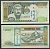 Монголия 500 тугриков 2003 Pick 66 бумага UNC (пресс) 2195-47-2-1