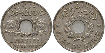 Сирия 1 пиастр 1935 Французский протекторат (1921-1945) KM 71 никель латунь 4551-452