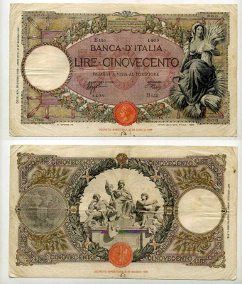 Италия 500 лир 1939 Pick 51d бумага 451-212-1