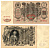 Россия 100 рублей 1910 (1910-1917) подписи: Шипов и Мец Pick 13 b (7), Горянов 1.17.27 бумага 6262-46-1-1