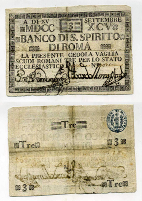Папская область 3 скуди 1795 Banco Di S. Spirito Di Roma Pick S 377 бумага 451-281-1