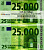 НИДЕРЛАНДЫ ЛОТЕРЕЙНЫЙ БИЛЕТ 2008 E.W.M. HOLLAAR, BANK GIRO LOTERIJ, ЭТОТ БИЛЕТ ДАЁТ ВОЗМОЖНОСТЬ ВЫИГРАТЬ КАЖДЫЙ ЧАС 25000 ЕВРО бумага 7547-49-3