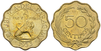 Парагвай 50 сентимо 1953 лев, фригийский колпак на шесте KM 28 алюминиевая бронза  aUNC  4177-712