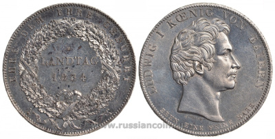 Бавария 1 талер 1834 земельный парламент AKS 130; Dav. 571; Kahnt 90; Thun 63 серебро 00-805-38