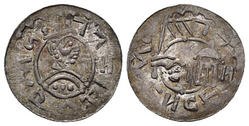 Богемия денарий ND (1085-1092) Вратислав I (1085-1092) Cach 354, Sme 165a серебро 00-816-09