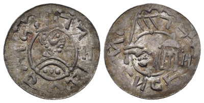 Богемия денарий ND (1085-1092) Вратислав I (1085-1092) Cach 354, Sme 165a серебро 00-816-09
