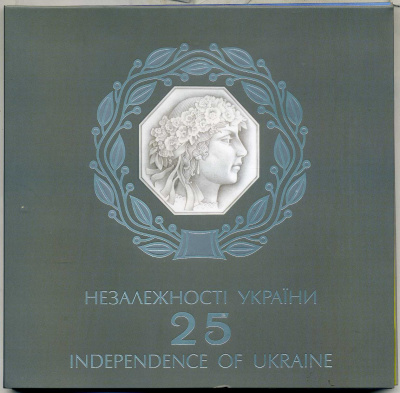 Украина набор из 4 монет по 5 гривен 2016 официальный набор госбанка Украины, 25 лет независимости Украины (Киевская Русь, Козацкая держава, Галицкое королевство, 25 лет независимости), монеты в капсулах в оригинальном картонном буклете BUNC 3-6-4-65