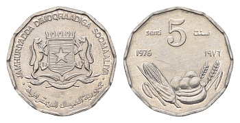 Сомали 5 центов 1976 KM 24 алюминий UNC 4682-633