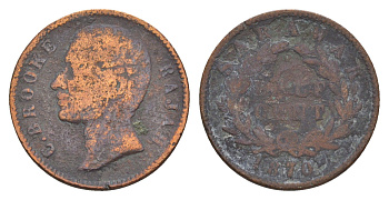 Саравак 1/2 цента 1870 Чарльз Брук (1868-1917) KM 5 медь 4655-648
