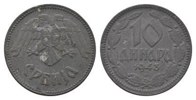 Сербия 10 динаров 1943 год-тип KM 33 цинк 4652-1124