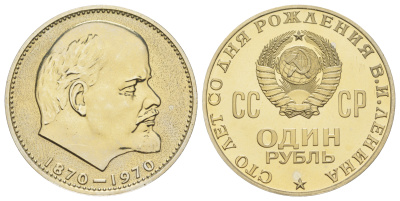 СССР оригинальный набор из 8 монет (1 рубль, все СТАРОДЕЛЫ) в качестве PROOF 1965, 1967, 1970, 1975, 1977, 1981 и 1982 в оригинальной упаковке Y 135, 140, 141, 142, 143, 188, 189 и 190 8-1-03-05