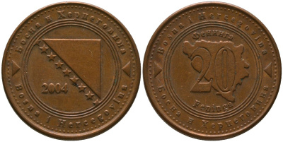 Босния и Герцеговина 20 фенингов 2004 KM 116 сталь плакированная медью 4551-832
