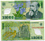 Румыния 10000 леев 2000 (2000) Николае Йорга, Успенский собор Pick 112 а пластик UNC (пресс) 445-76-1
