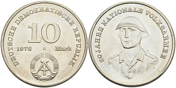 ГДР 10 марок 1976 А, 20 лет национальной народной армии KM 61, J. 1560 медь никель цинк UNC 4574-735