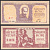 Вьетнам Северный 50 донг 1952 Хо Ши Мин. Пара Pick 39 бумага aUNC 451-1096-1