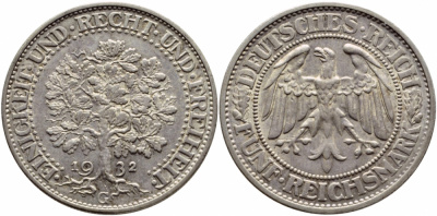 Германия 5 марок 1932 G, Дуб. Единство, справедливость, свобода, цена по каталогу МТ 600 евро J. 331, KM 56 серебро UNC 00-804-12