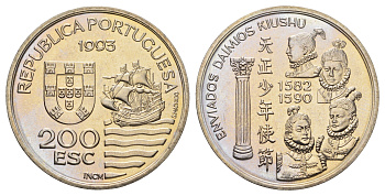 Португалия 200 эскудо 1993 Японская миссия в Европе, 1582-1590 - Enviados Daimios Kiushu KM 667 медно-никель UNC 1101-4-31