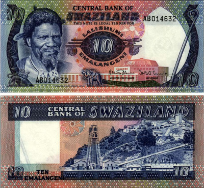 Свазиленд 10 емалангени ND (1985) король Собуза II, асбестовая шахта Pick 16 c бумага UNC (пресс) 7222-68-1