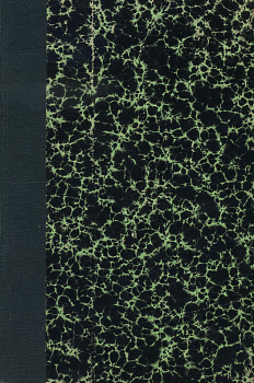 Д-Р АЛЬФРЕД ФОН ЗАЛЛЕТ ГОСУДАРИ ПАЛЬМИРЫ ДО ГАЛЛИЕНА, КЛАВДИЯ И АВРЕЛИАНА 1866 D-R ALFRED VON SALLET, DIE FURSTEN VON PALMYRA UNTER GALLIENUS, CLAUDIUS UND AURELIAN, 75 СТРАНИЦ + ИЛЛЮСТРАЦИЯ 00-01-07-05