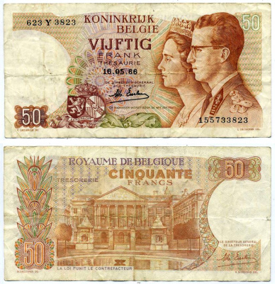 БЕЛЬГИЯ 50 ФРАНКОВ 1966 16 МАЯ 1966, КОРОЛЬ БОДУЭН I И КОРОЛЕВА ФАБИОЛА, ПОДПИСЬ 19 Pick 139 бумага 8603-43-1-1