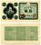 Япония 10 йен 1946 Pick 87а бумага 2196-11-1-1