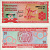БУРУНДИ 20 ФРАНКОВ 1989 1 ОКТЯБРЯ 1989, ТАНЦОР Pick 27b бумага UNC (ПРЕСС) 7523-58-2-1