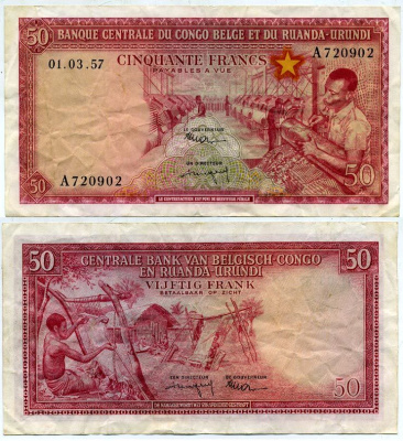 Бельгийское Конго - Руанда-Урунди 50 франков 1957 изготовление ткани Pick 32 бумага 451-96-2