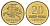 Литва 20 центов 1997 KM 107 никель латунь UNC 4615-114
