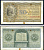 Аргентина 50 сентаво 1947 Свобода, конституция Аргентины Pick 261 (1) бумага 7198-2-3-2