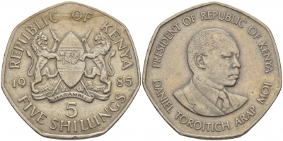 Кения 5 шиллингов 1985 Дэниэл арап Мои KM 23 медно-никель 180-235