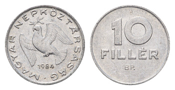 Венгрия 10 филлеров 1984 ВР KM 572 алюминий 188-1146