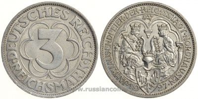 Германия 3 марки 1927 A, 1000 летие основания Нордхаузена J. 327, KM 52 серебро 00-000-00