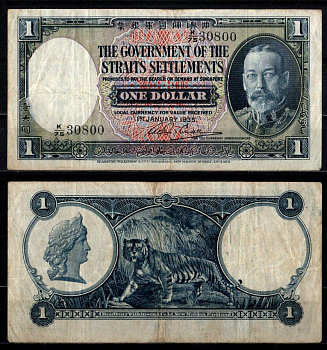 Стрейтс Сетлментс (Малакка) 1 доллар 1935 Pick 16 b бумага 451-1212-3