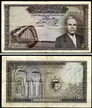 Тунис 5 динаров ND (1958) Президент Хабиб Бургиба, мост Pick 59  бумага  8588-3-3-2