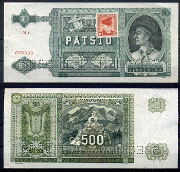 Чехословакия 500 крон 1941 (1945) Образец, SPECIMEN, с маркой. Pick 54 бумага 451-1096-2