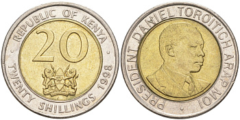 Кения 20 шиллингов 1998 Дэниэл арап Мои KM 32 биметалл 4511-543