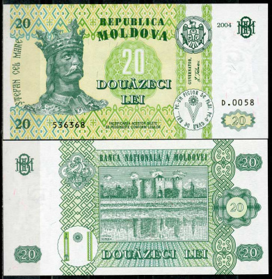 Молдавия 20 леев 2004 Стефан III Великий, Сорокская крепость Pick 13 f  бумага  UNC (пресс) 450-28-2
