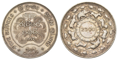 Цейлон 5 рупий 1957 2500 лет буддизму KM 126 серебро 1516-234