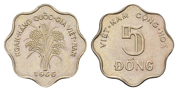 Южный Вьетнам 5 донгов 1966 год-тип KM 9 медно-никель 26-669